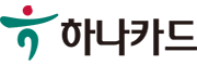 하나카드