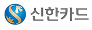 신한카드